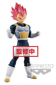 DragonBall Super Movie: God Vegeta Figure